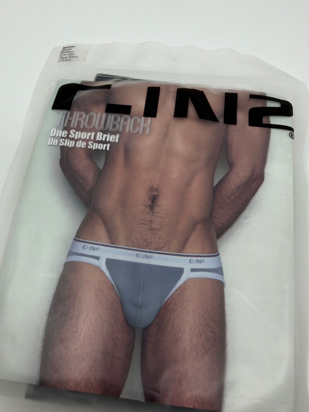 CIN2 Gus Green Throwback Men's Briefs - Comfortable Cotton Stretch